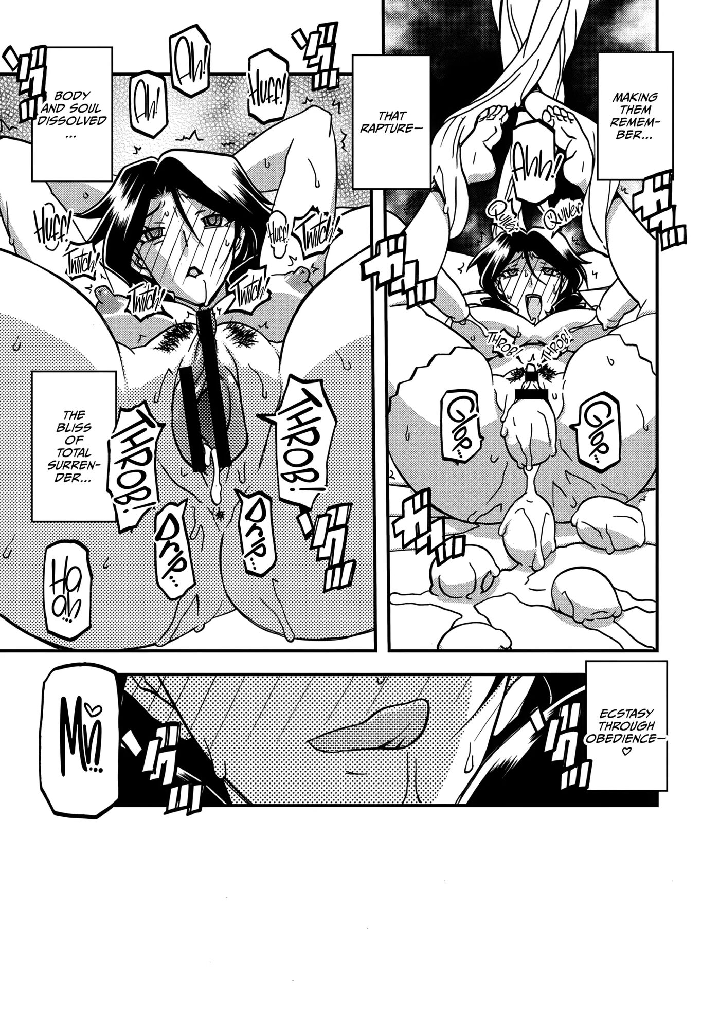 Nanasai No Lamuros Chapter 4005 Page 11